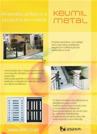 Keumil Metal