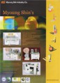 Myoung Shin's